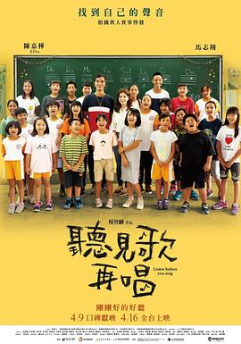 亚洲免费在线看